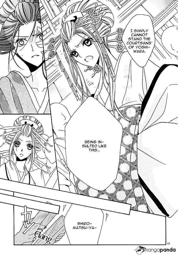 Yoshiwara Hana Oboro - Chapter 8