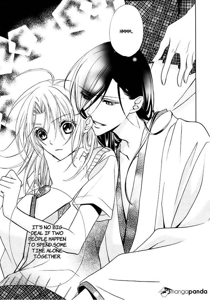 Yoshiwara Hana Oboro - Chapter 5