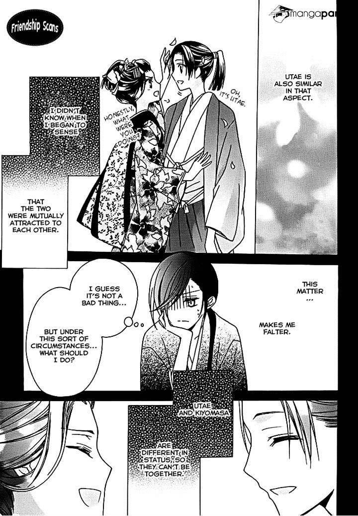 Yoshiwara Hana Oboro - Chapter 10