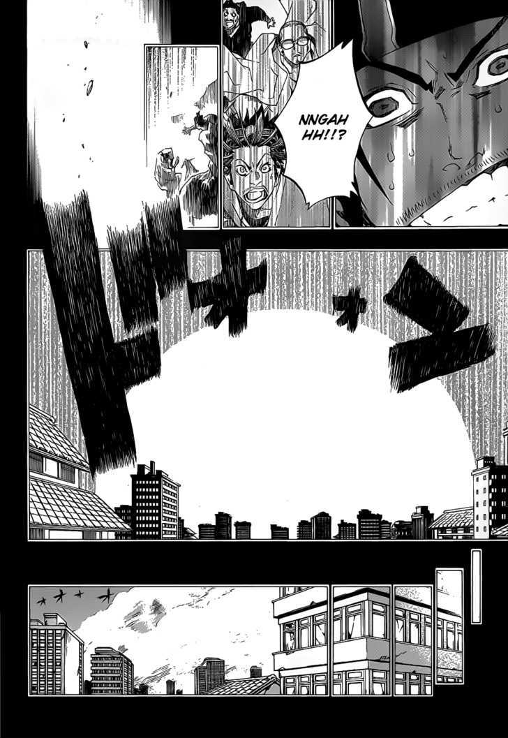 Examurai - Chapter 6 : Kaguya