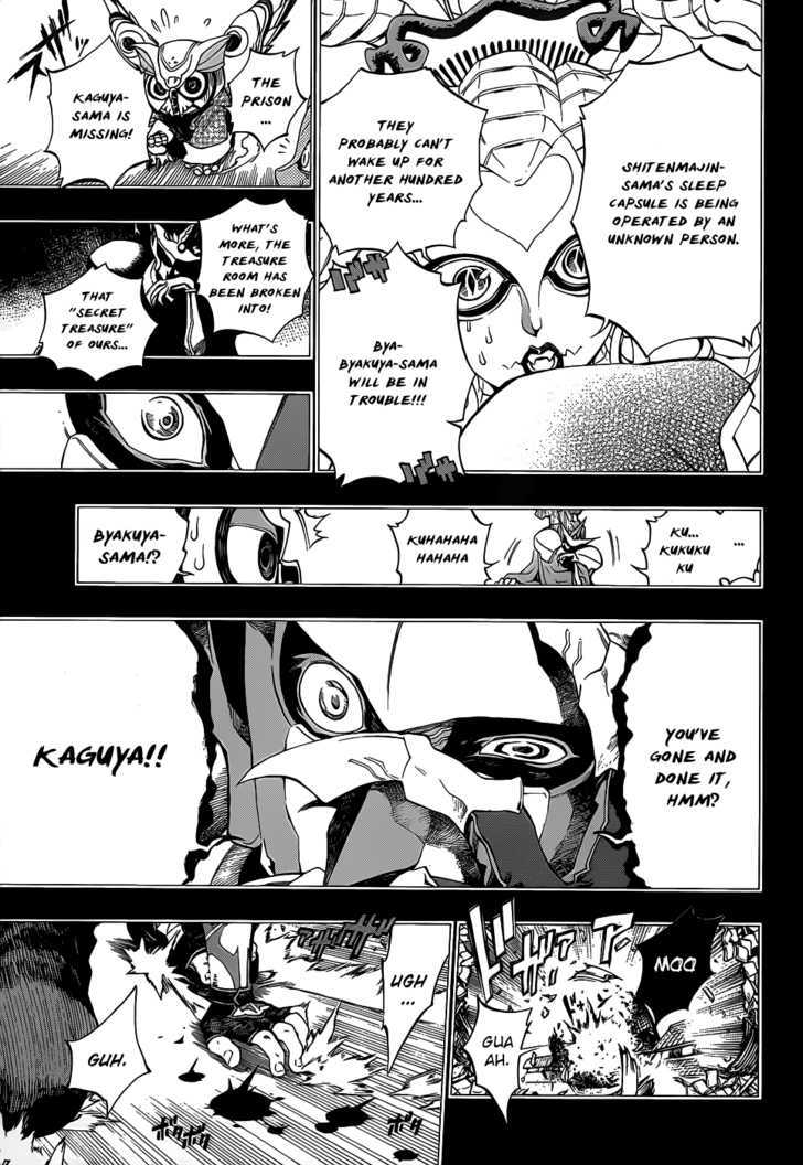 Examurai - Chapter 6 : Kaguya