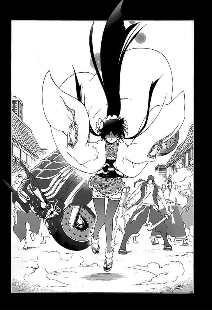 Examurai - Chapter 6 : Kaguya