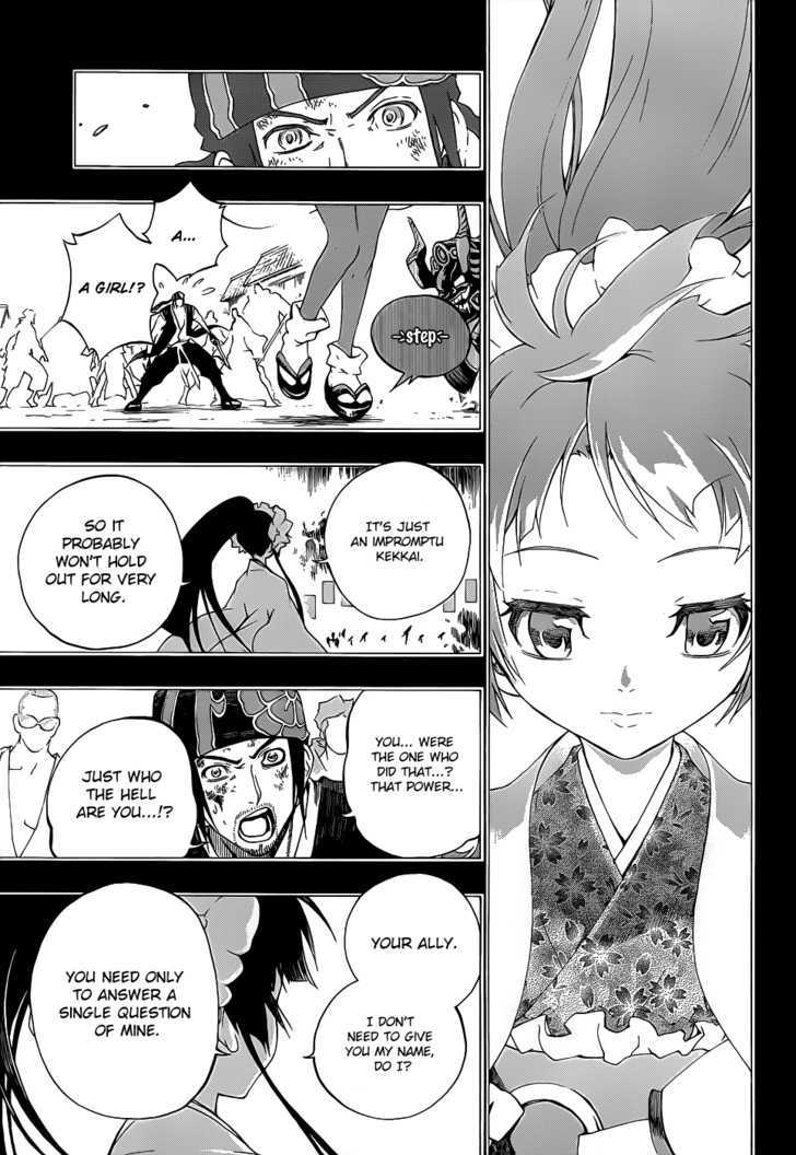 Examurai - Chapter 6 : Kaguya