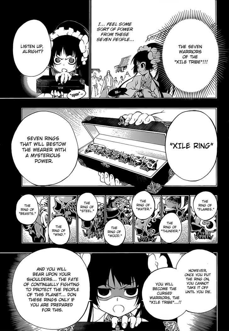 Examurai - Chapter 6 : Kaguya