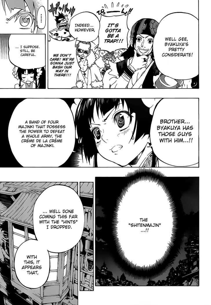 Examurai - Chapter 6 : Kaguya