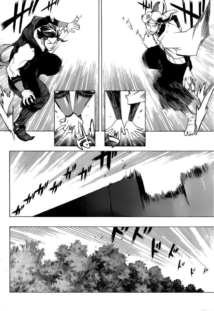 Examurai - Chapter 7 : Shitenmajin