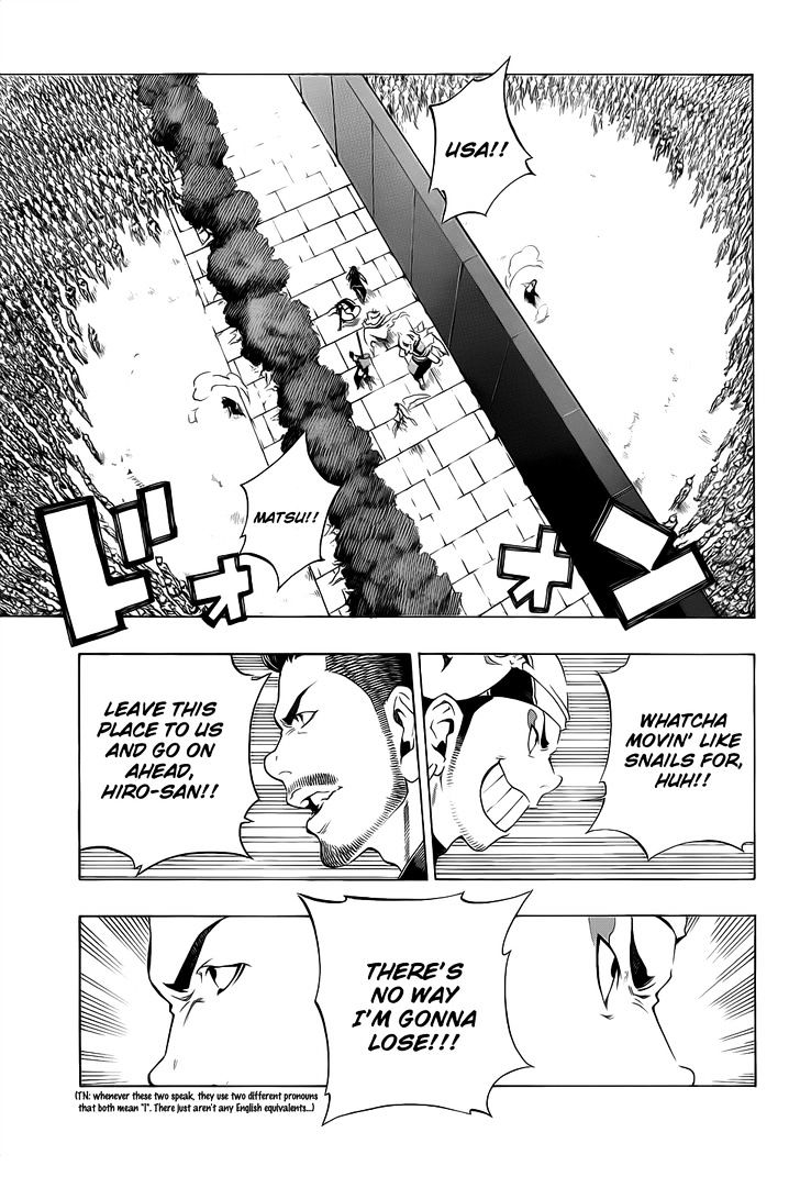 Examurai - Chapter 7 : Shitenmajin