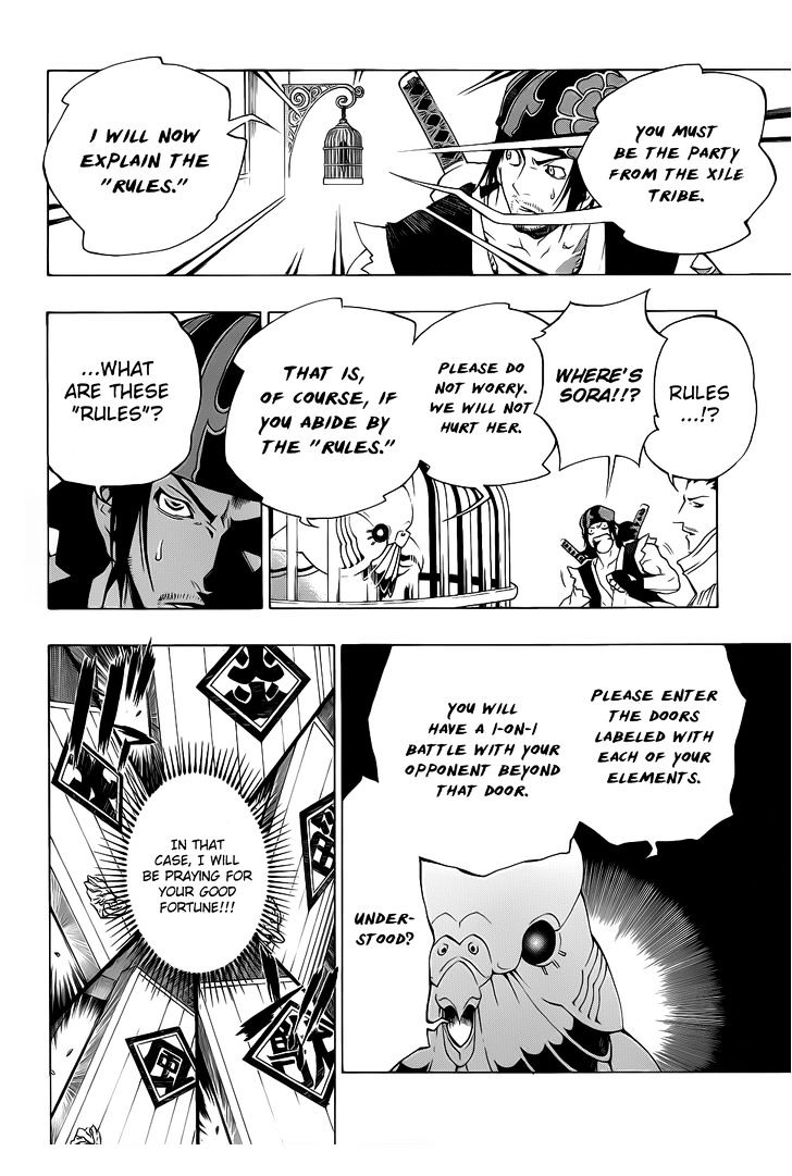 Examurai - Chapter 7 : Shitenmajin