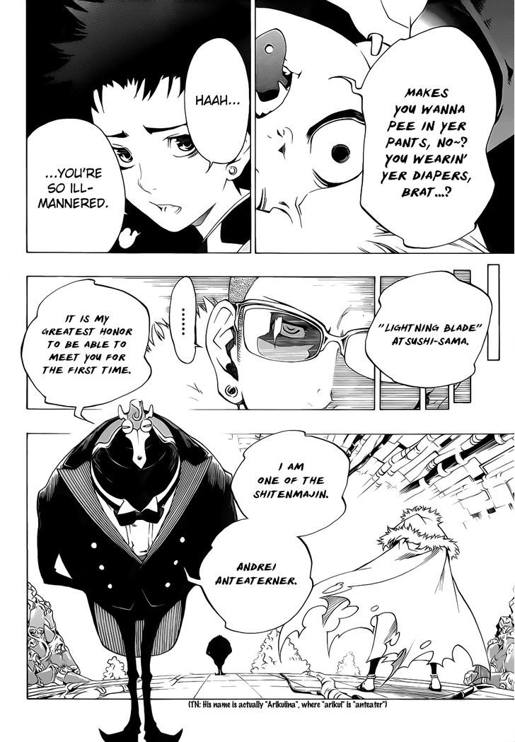 Examurai - Chapter 7 : Shitenmajin