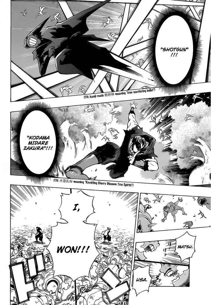 Examurai - Chapter 7 : Shitenmajin