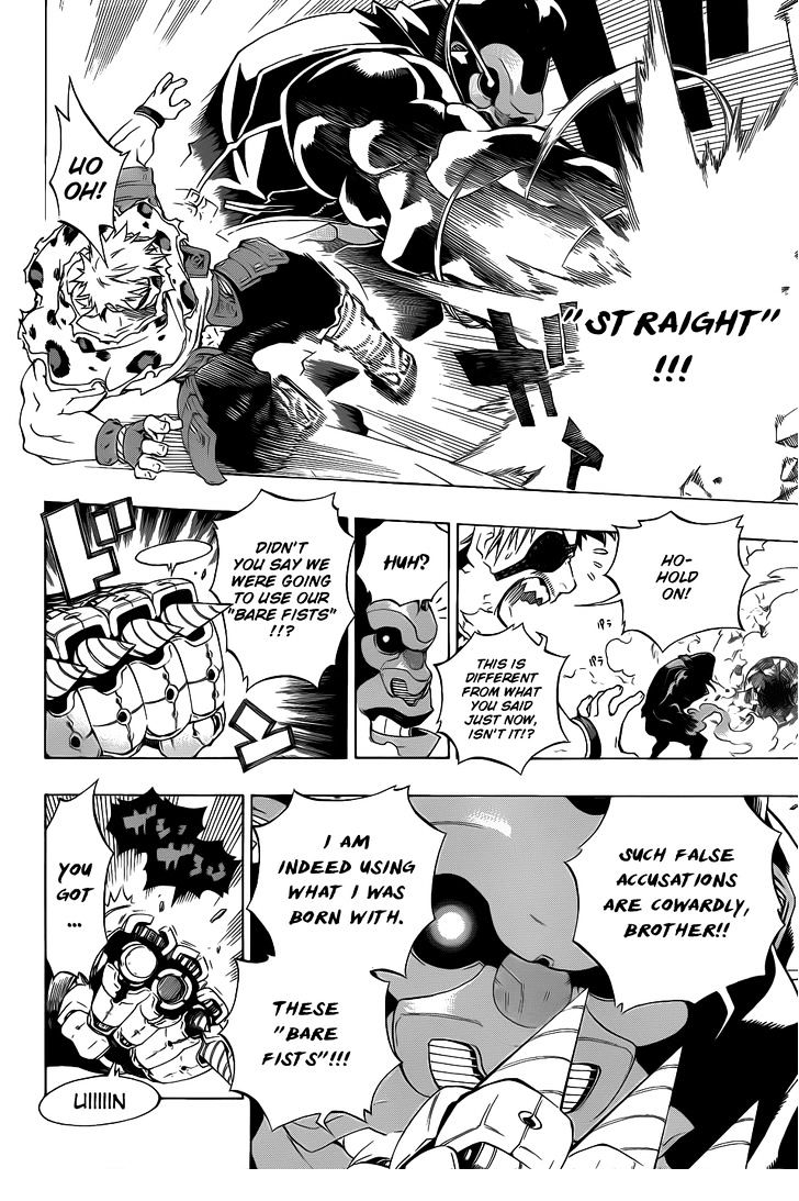 Examurai - Chapter 7 : Shitenmajin