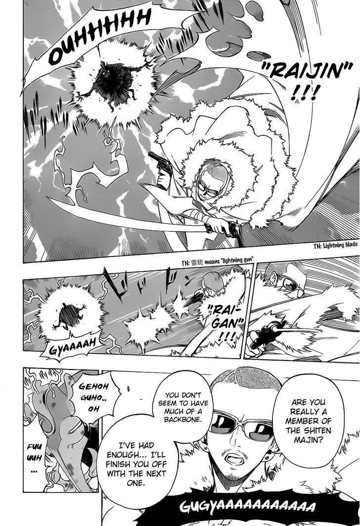 Examurai - Chapter 7 : Shitenmajin