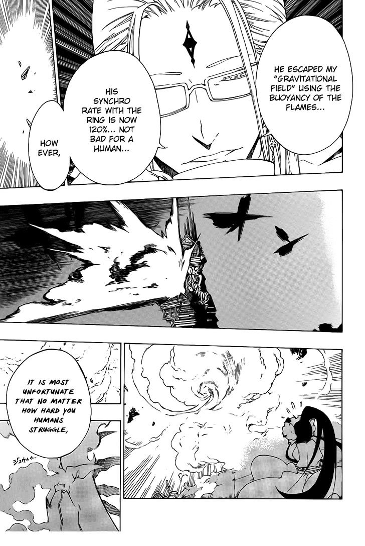 Examurai - Chapter 7 : Shitenmajin