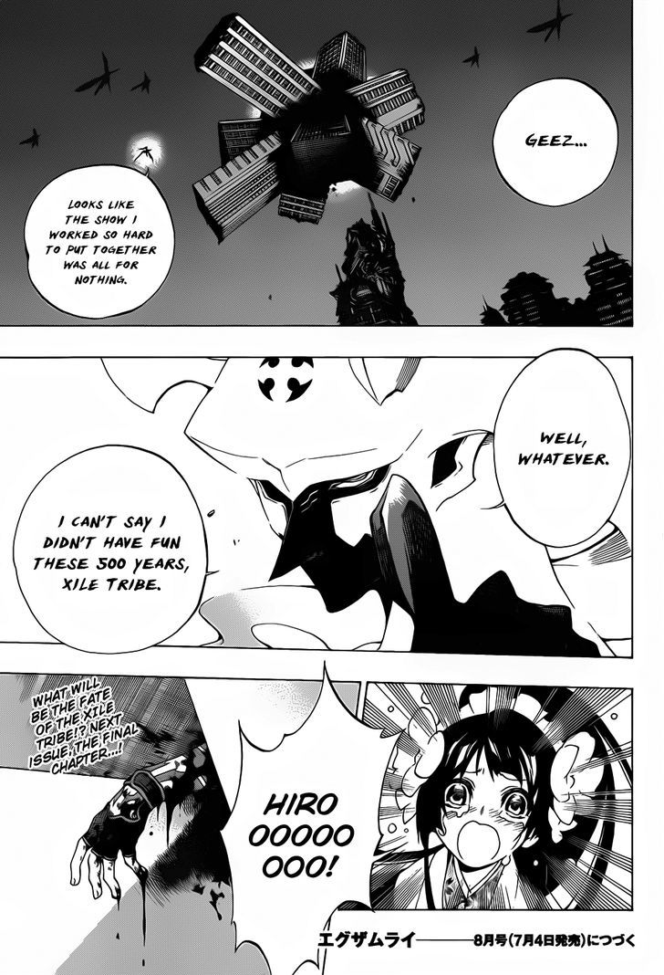 Examurai - Chapter 7 : Shitenmajin