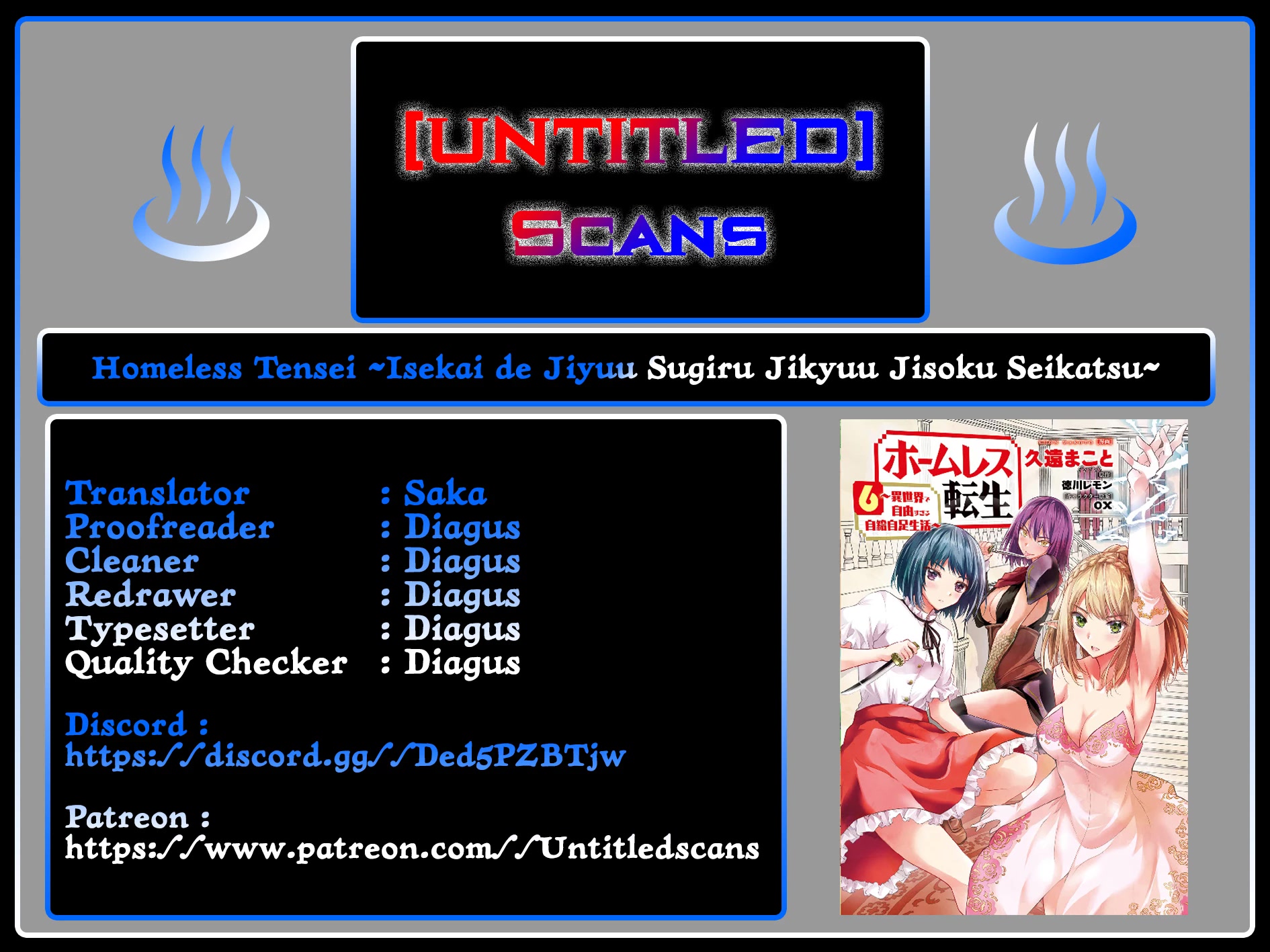 Homeless Tensei: Isekai De Jiyuu Sugiru Jikyuu Jisoku Seikatsu - Chapter 26.1