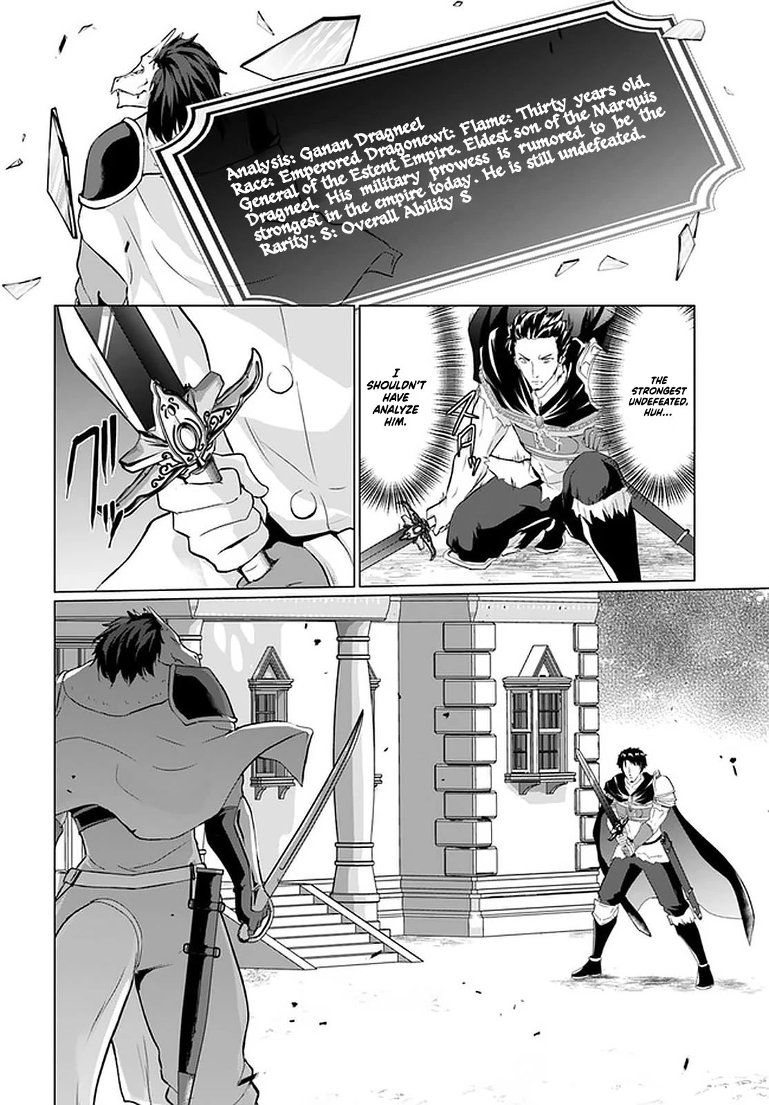 Homeless Tensei: Isekai De Jiyuu Sugiru Jikyuu Jisoku Seikatsu - Chapter 26.1