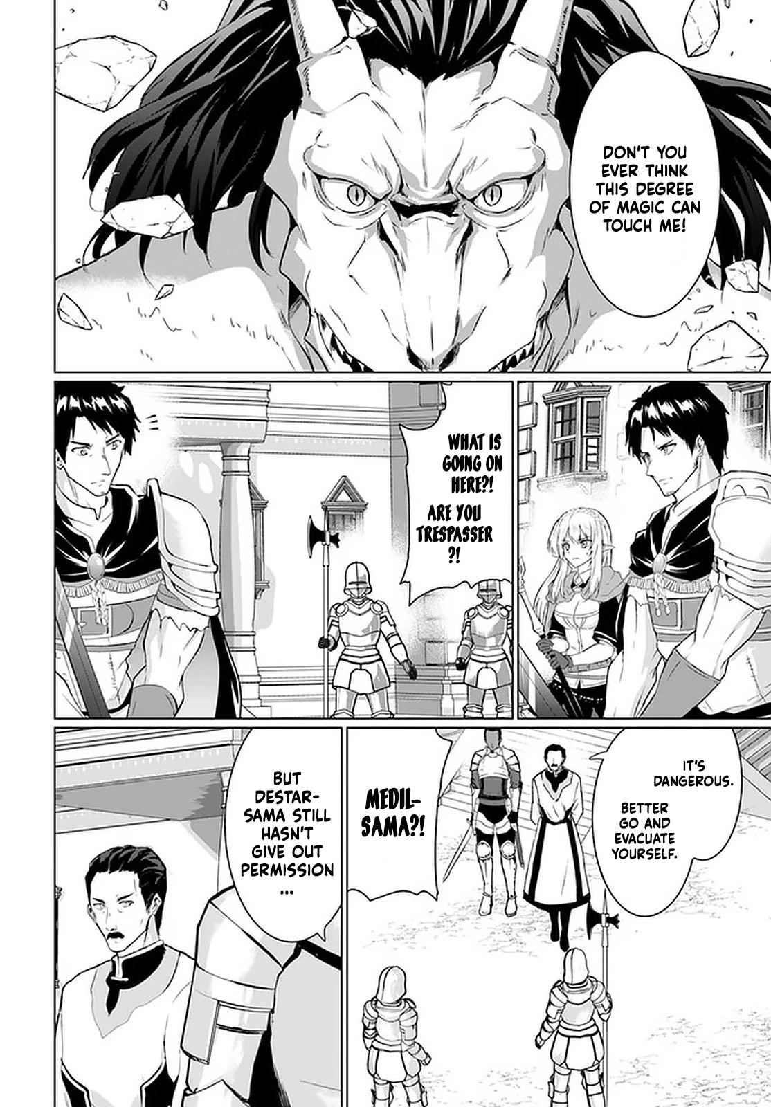 Homeless Tensei: Isekai De Jiyuu Sugiru Jikyuu Jisoku Seikatsu - Chapter 26.1