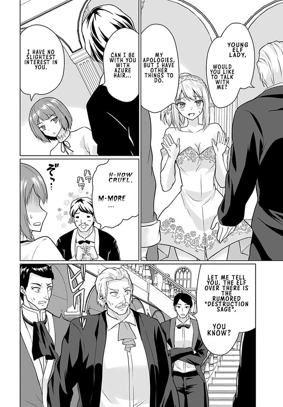 Homeless Tensei: Isekai De Jiyuu Sugiru Jikyuu Jisoku Seikatsu - Chapter 27.2: The Ball - Part 2