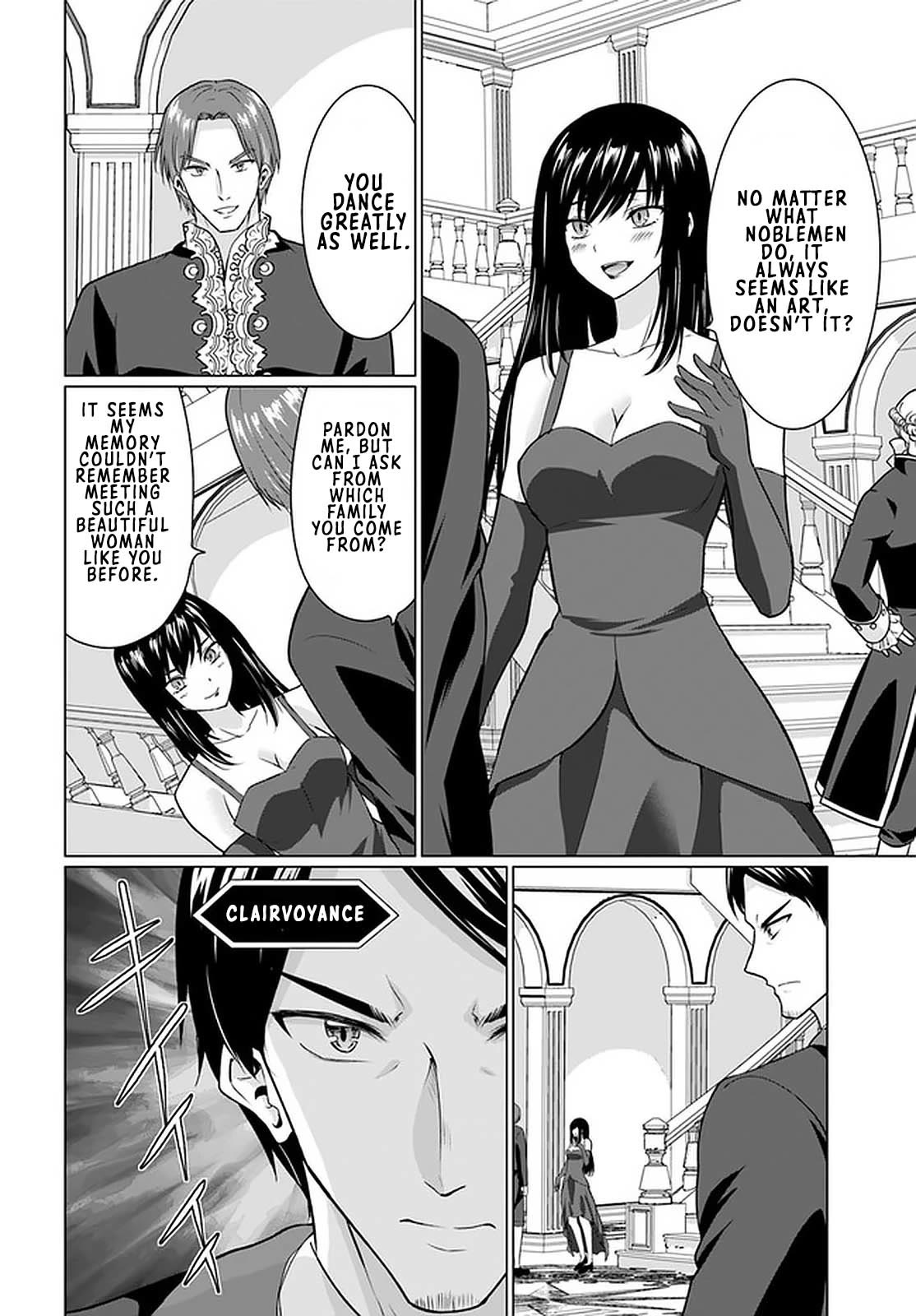 Homeless Tensei: Isekai De Jiyuu Sugiru Jikyuu Jisoku Seikatsu - Chapter 27.2: The Ball - Part 2