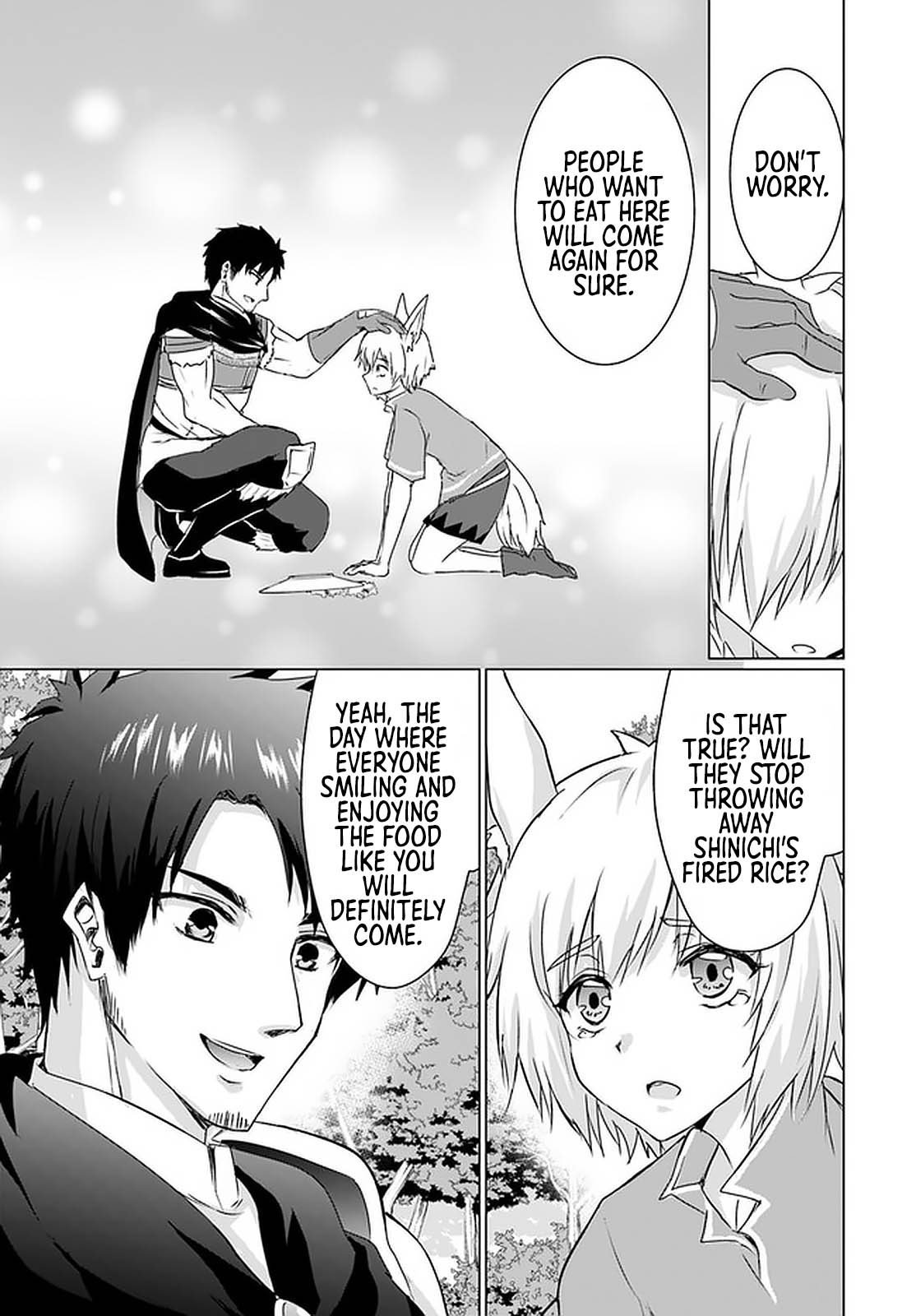 Homeless Tensei: Isekai De Jiyuu Sugiru Jikyuu Jisoku Seikatsu - Chapter 23.2