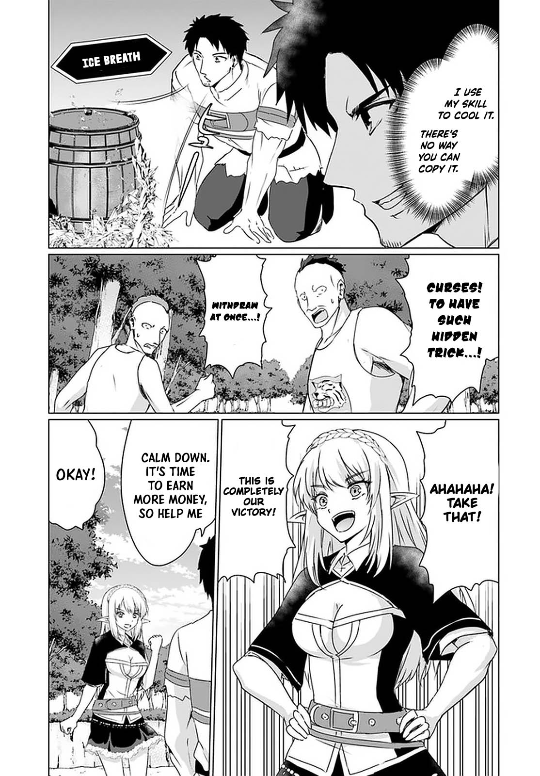 Homeless Tensei: Isekai De Jiyuu Sugiru Jikyuu Jisoku Seikatsu - Chapter 24