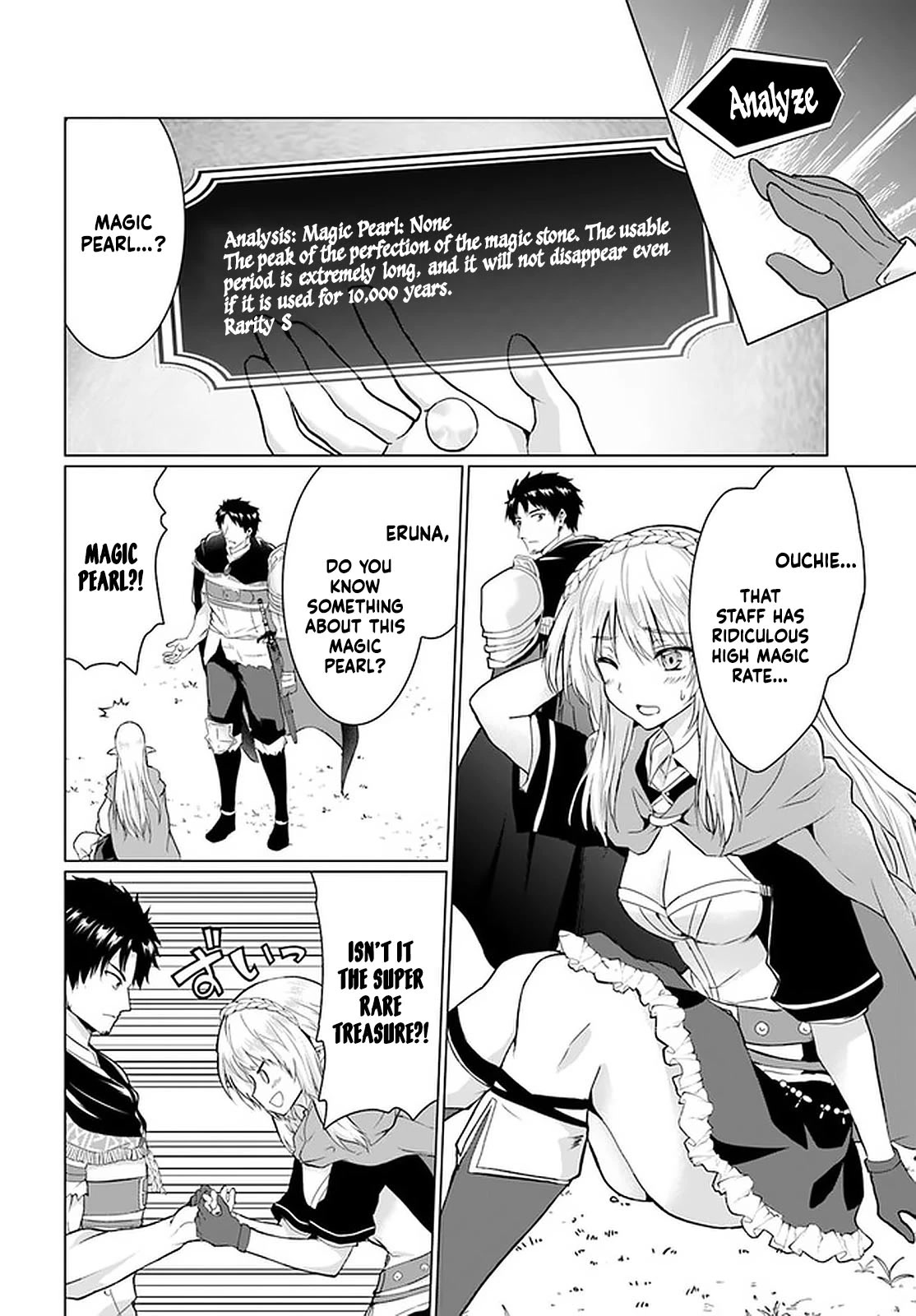 Homeless Tensei: Isekai De Jiyuu Sugiru Jikyuu Jisoku Seikatsu - Chapter 26.2