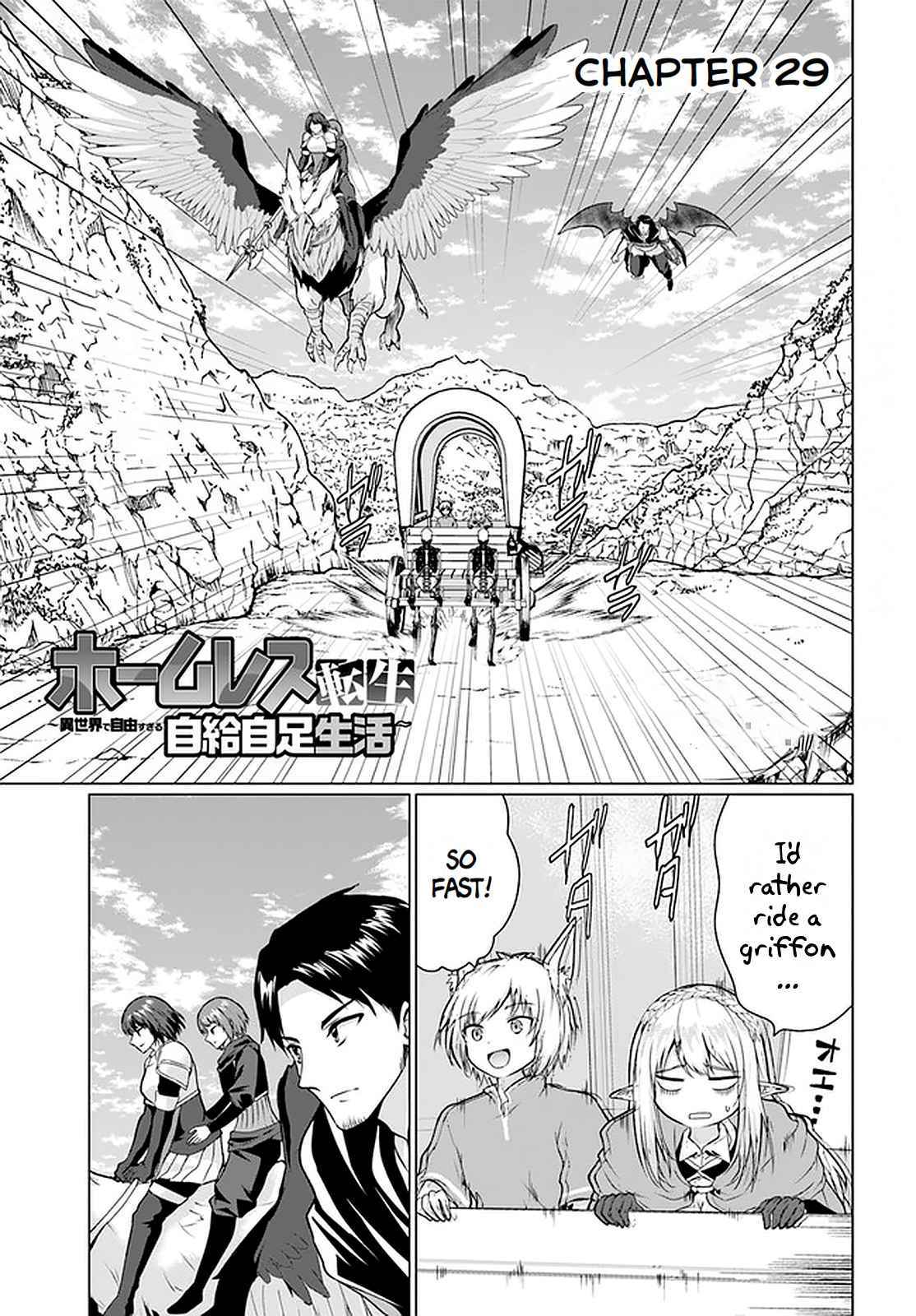 Homeless Tensei: Isekai De Jiyuu Sugiru Jikyuu Jisoku Seikatsu - Chapter 29