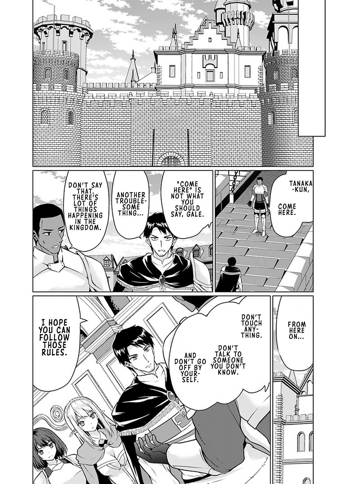 Homeless Tensei: Isekai De Jiyuu Sugiru Jikyuu Jisoku Seikatsu - Chapter 27.1: The Ball