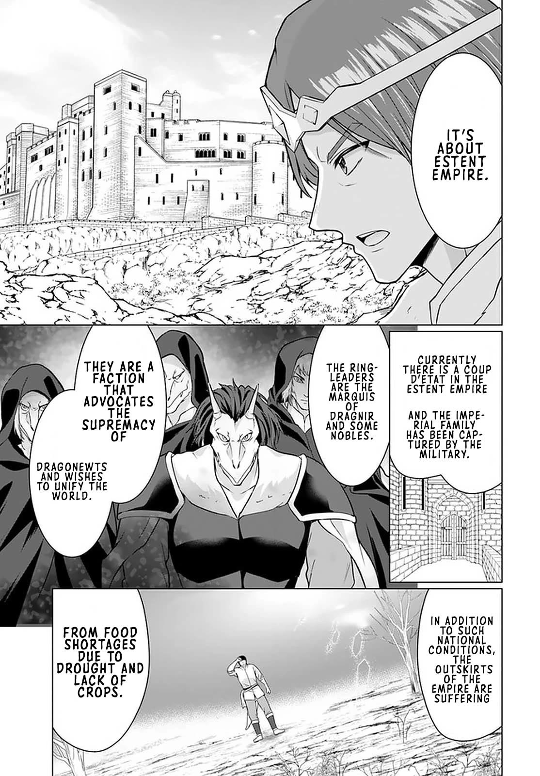 Homeless Tensei: Isekai De Jiyuu Sugiru Jikyuu Jisoku Seikatsu - Chapter 27.1: The Ball