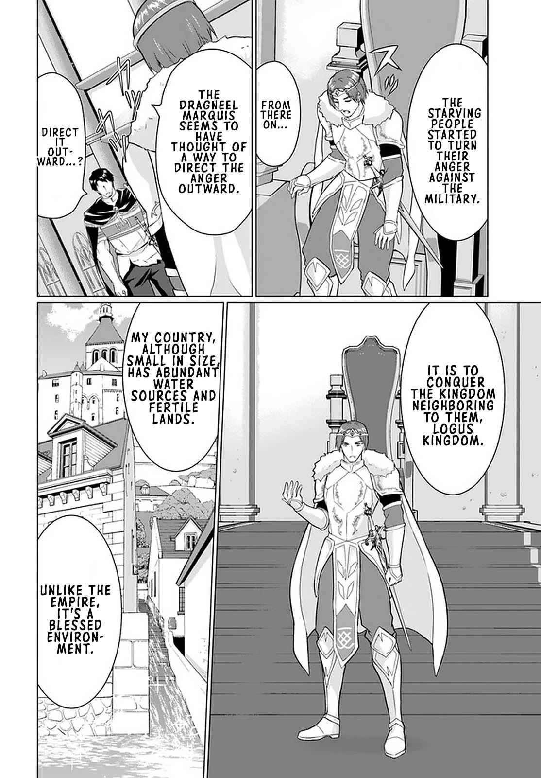 Homeless Tensei: Isekai De Jiyuu Sugiru Jikyuu Jisoku Seikatsu - Chapter 27.1: The Ball