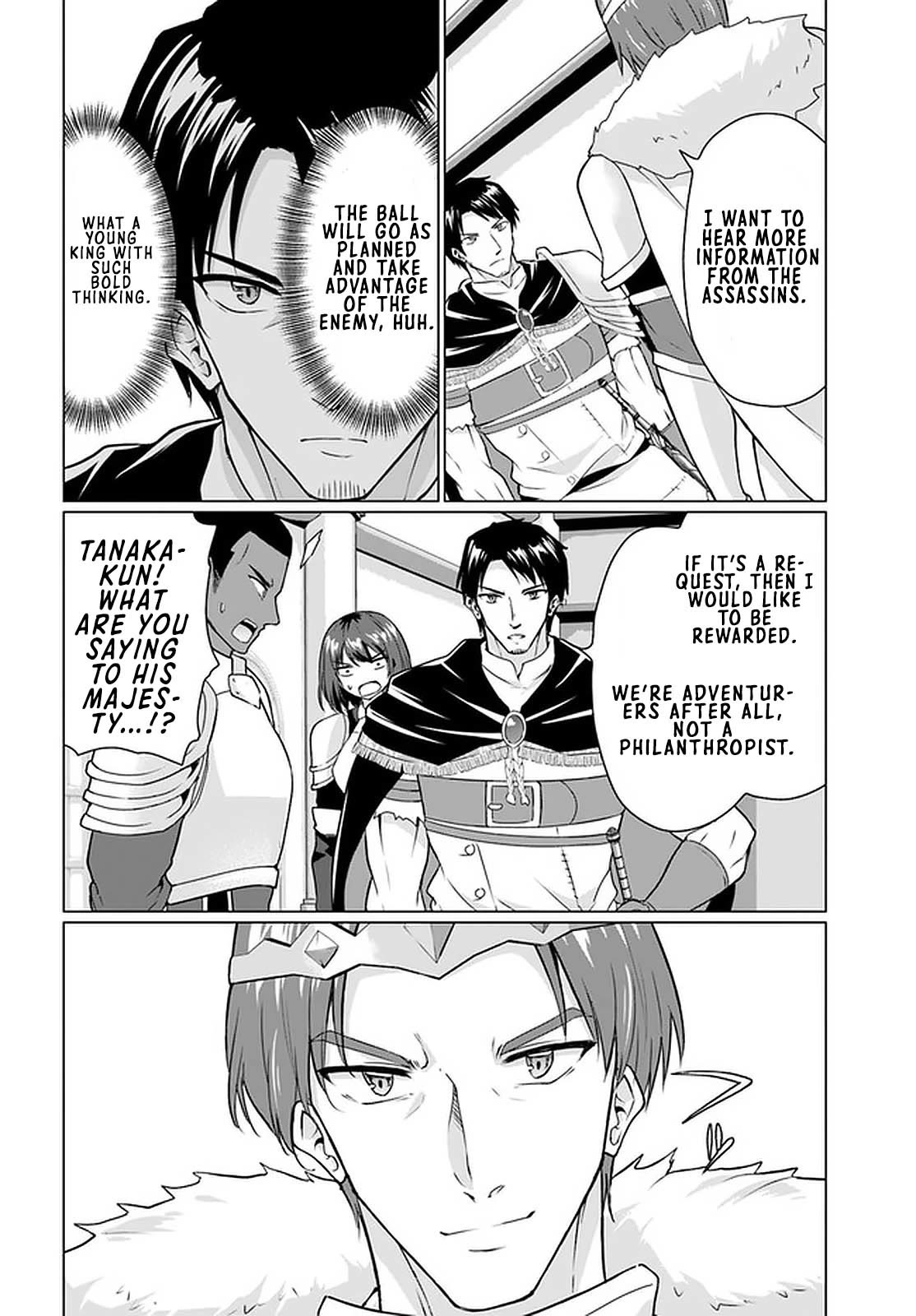 Homeless Tensei: Isekai De Jiyuu Sugiru Jikyuu Jisoku Seikatsu - Chapter 27.1: The Ball