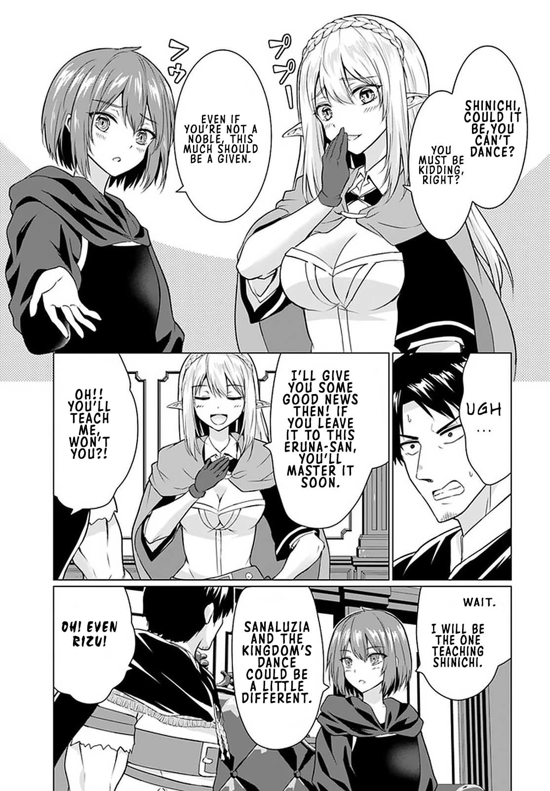 Homeless Tensei: Isekai De Jiyuu Sugiru Jikyuu Jisoku Seikatsu - Chapter 27.1: The Ball