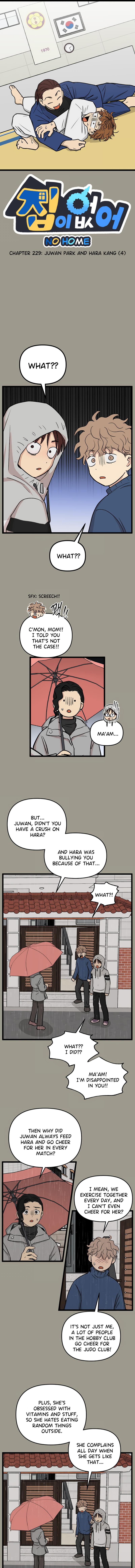 No Home - Chapter 229: Juwan Park And Hara Kang (4)