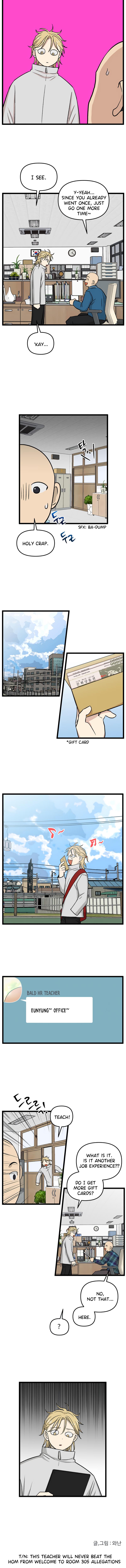 No Home - Chapter 219: Again, Eunyung (4)