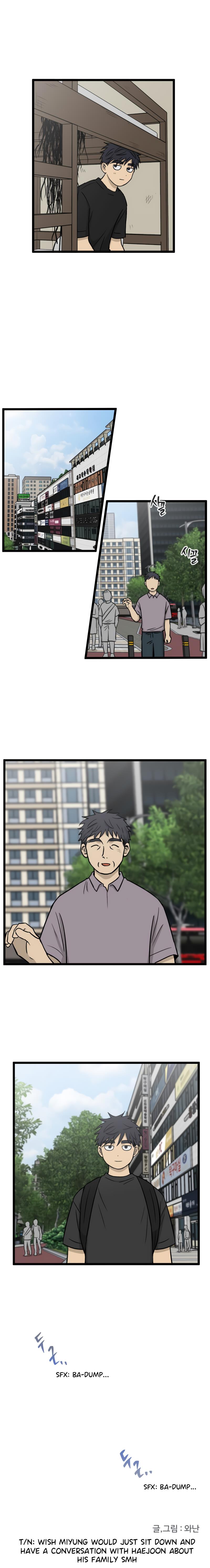 No Home - Chapter 237: Haejoon Goh's Home (3)