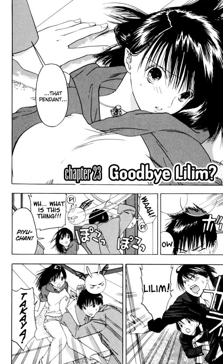 Lilim Kiss - Vol.2 Chapter 23 : Goodbye Lilim?