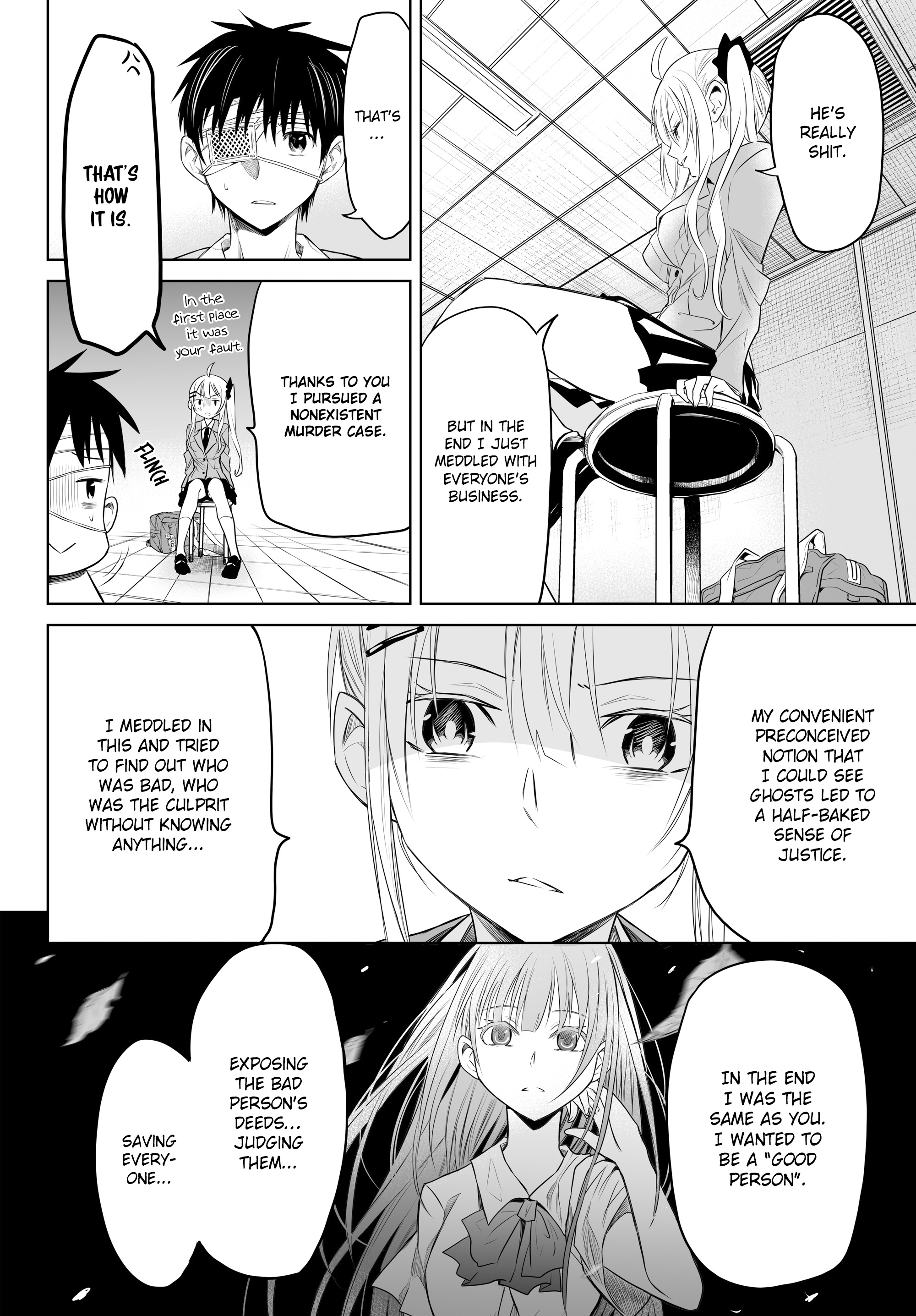 Okuru Kotoba - Vol.3 Chapter 16