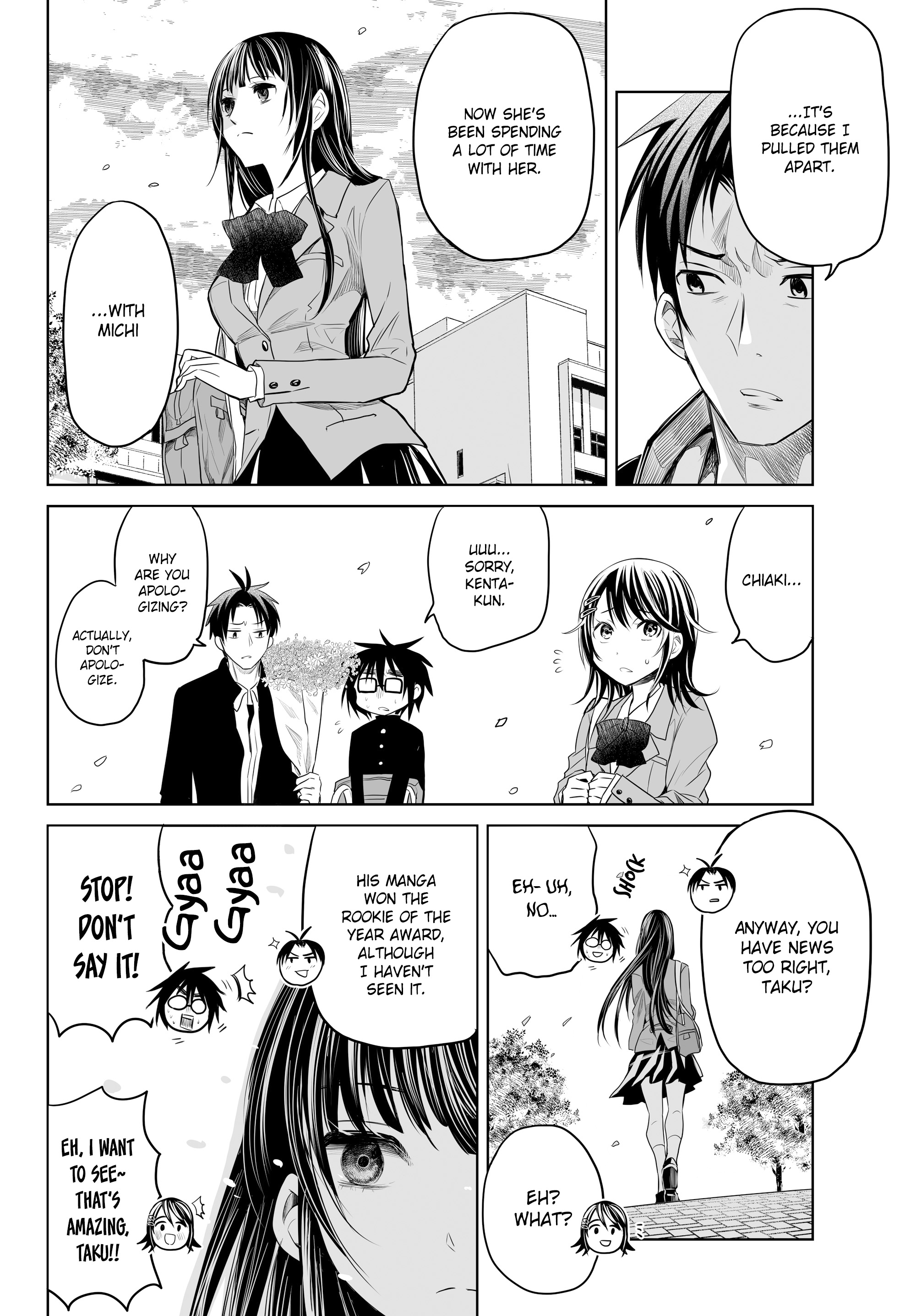 Okuru Kotoba - Vol.3 Chapter 16