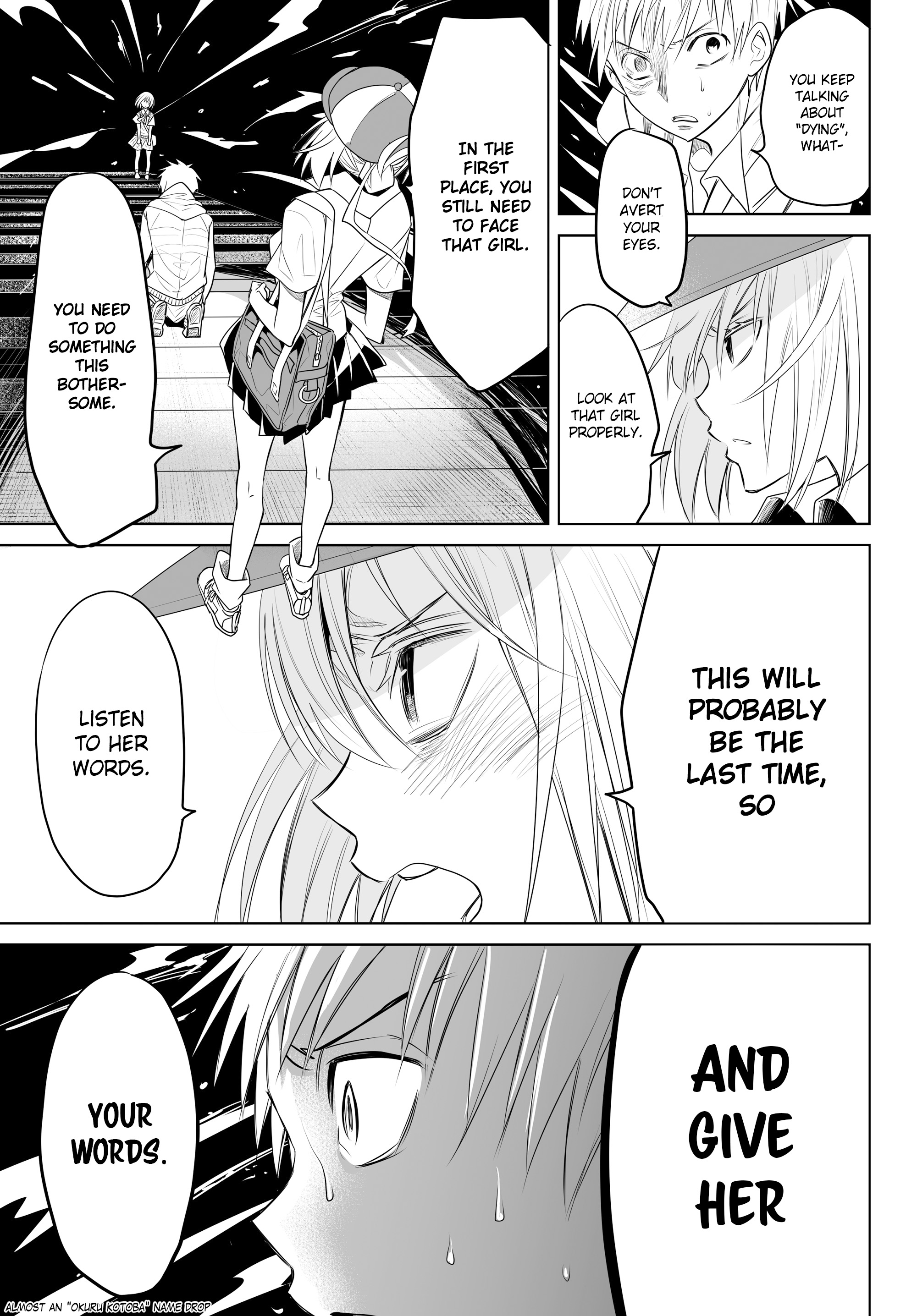 Okuru Kotoba - Vol.3 Chapter 15: The "You" That I Love