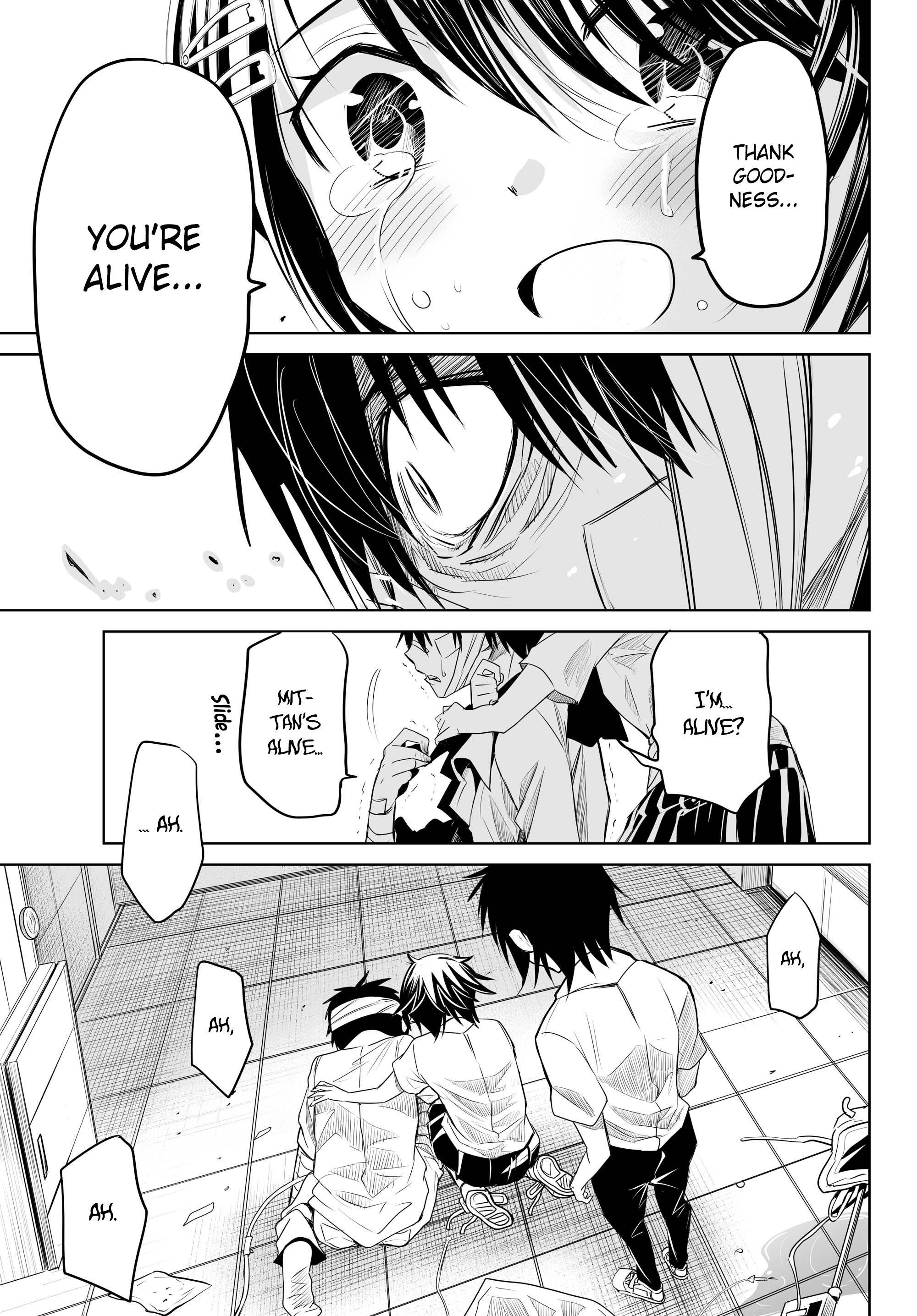 Okuru Kotoba - Vol.3 Chapter 15: The "You" That I Love