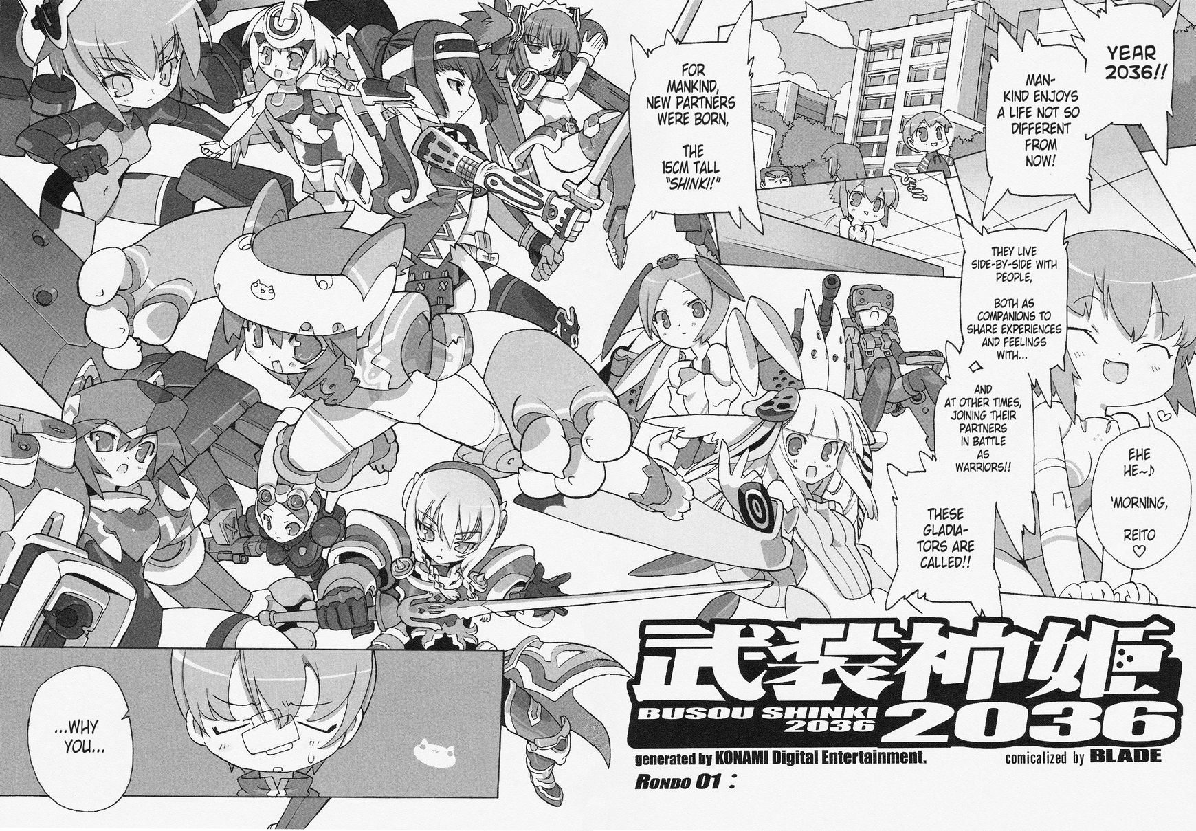 Busou Shinki 2036 - Chapter 1 : Crash! Mao S First Doridori Shinki!