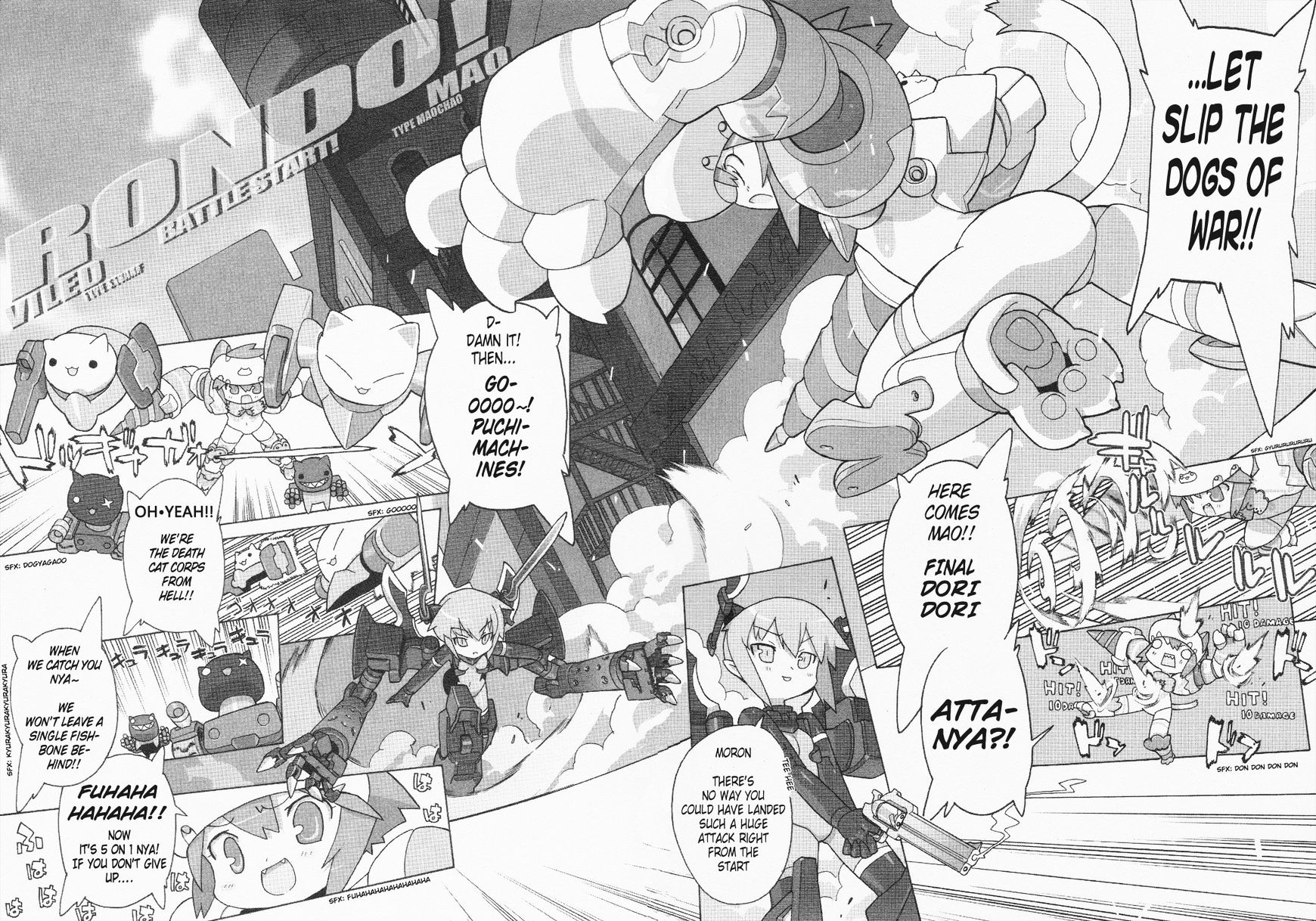 Busou Shinki 2036 - Chapter 1 : Crash! Mao S First Doridori Shinki!