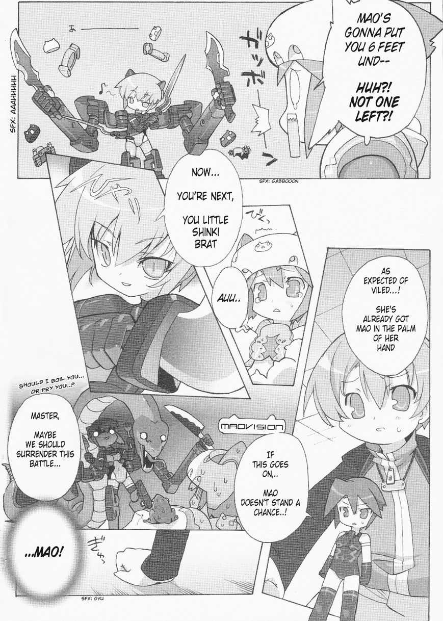 Busou Shinki 2036 - Chapter 1 : Crash! Mao S First Doridori Shinki!