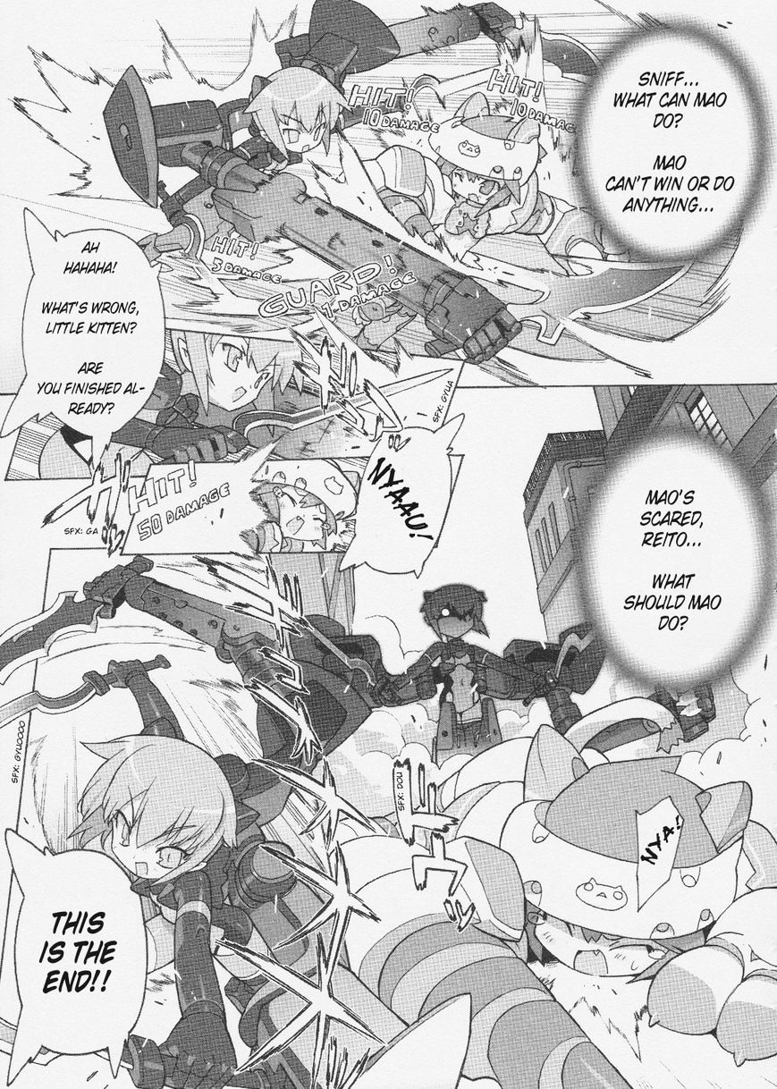 Busou Shinki 2036 - Chapter 1 : Crash! Mao S First Doridori Shinki!