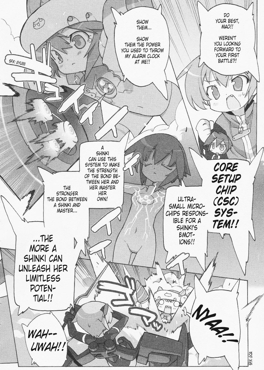 Busou Shinki 2036 - Chapter 1 : Crash! Mao S First Doridori Shinki!