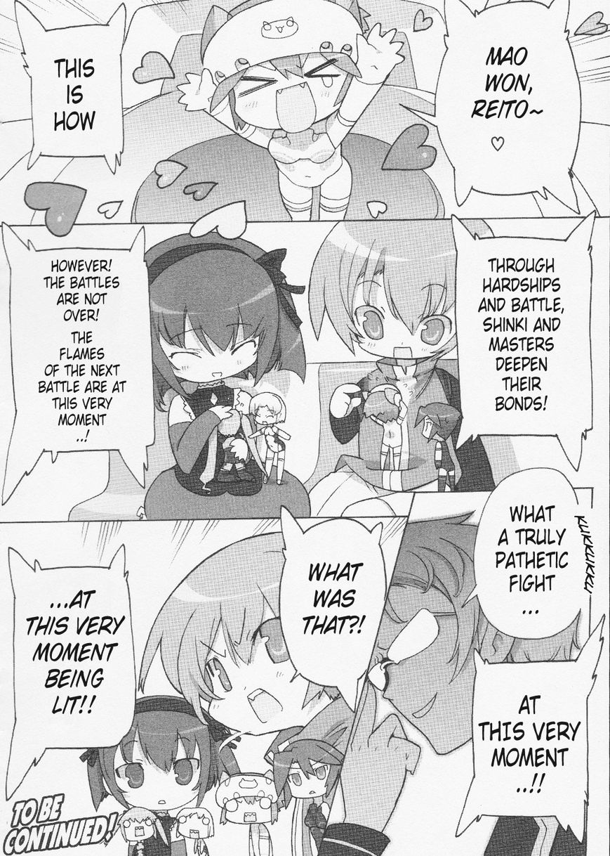 Busou Shinki 2036 - Chapter 1 : Crash! Mao S First Doridori Shinki!