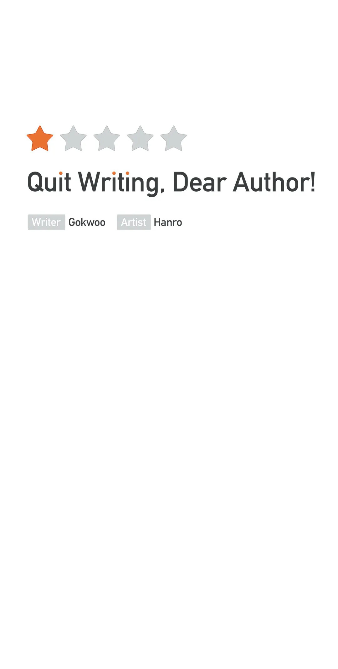 Quit Writing, Dear Author! - Chapter 51