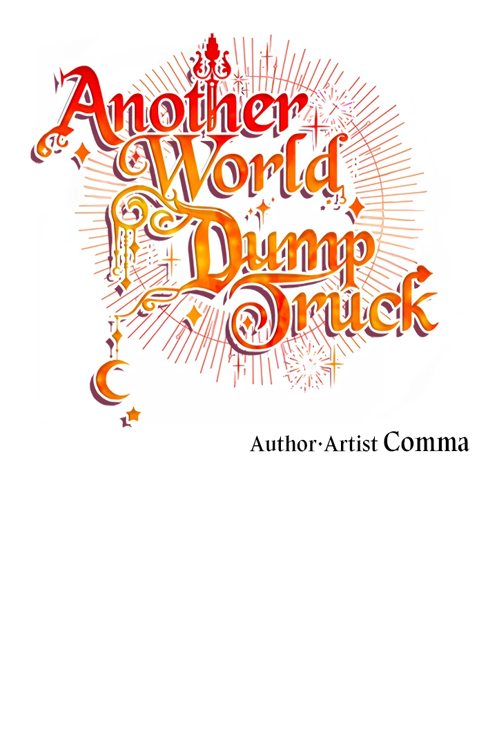 Another World Dump Truck - Chapter 26