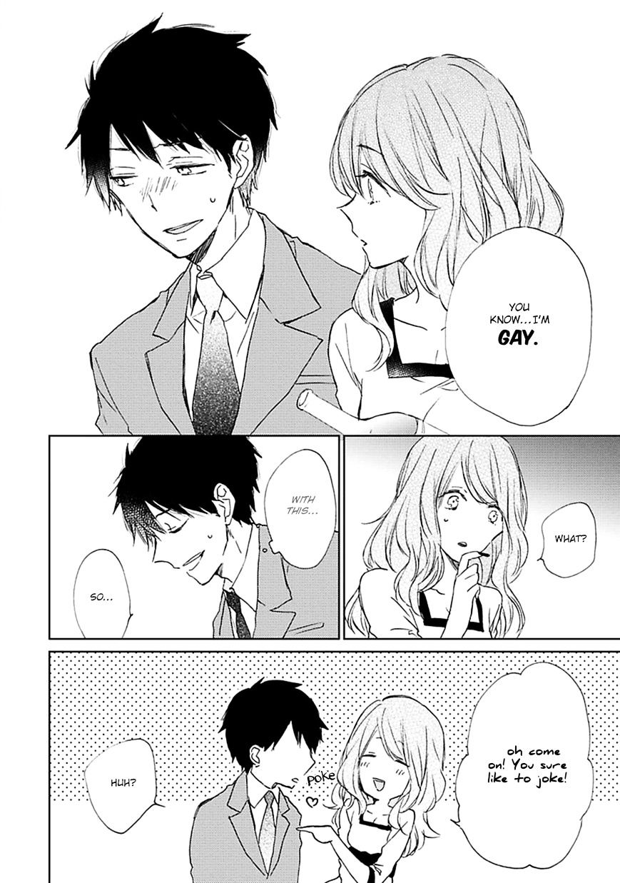 Souteigai Love Serendipity - Chapter 2