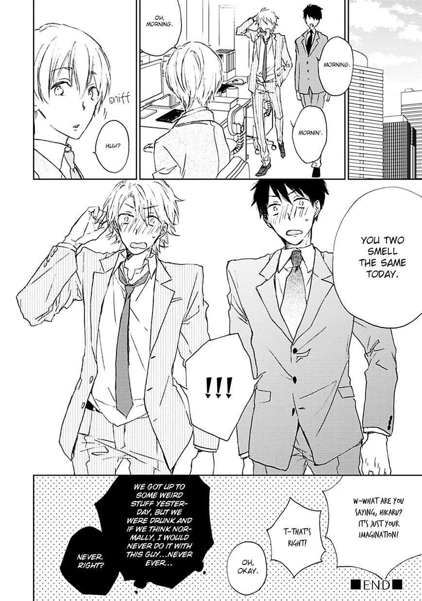 Souteigai Love Serendipity - Chapter 2